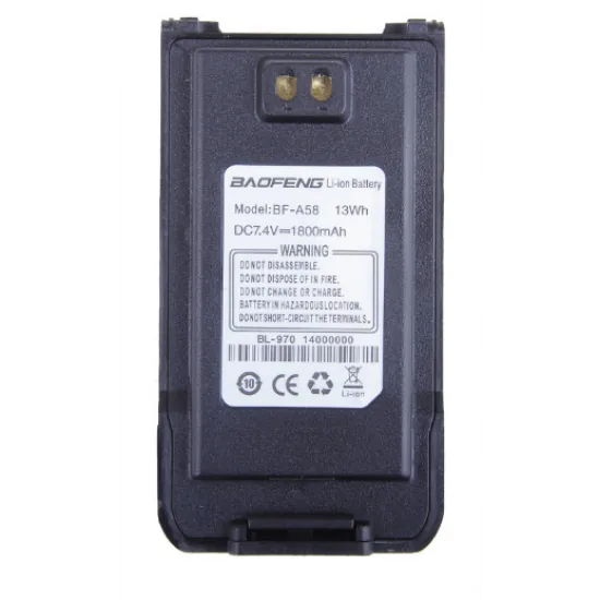 Аккумулятор Baofeng BF-A58