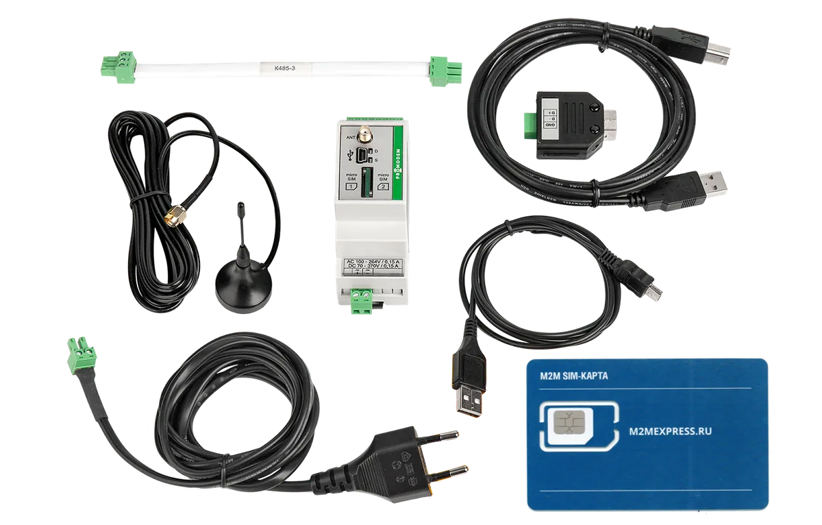 Комплект демонстрационный PROMODEM GSM-485-AC