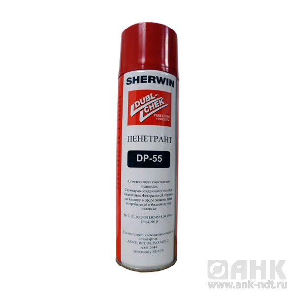 Пенетрант SHERWIN DP-55
