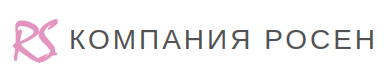 Росен