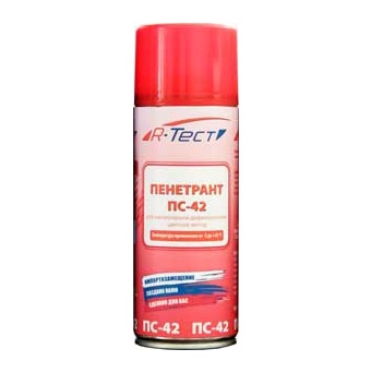 Пенетрант универсальный R-Тест ПС-42