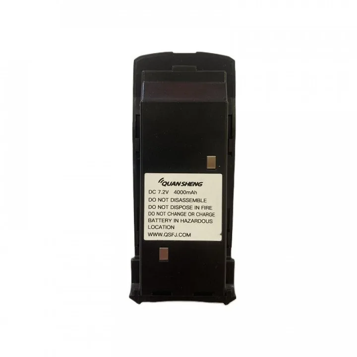 Аккумулятор Quansheng BAT-1690