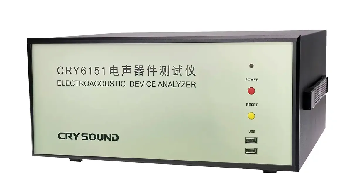 Анализатор электроакустический CRYSOUND CRY6151