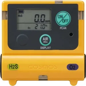 Персональный монитор H2S/O2 XOS-2200