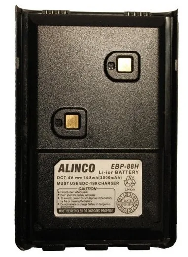 Аккумулятор ALINCO EBP-88Н